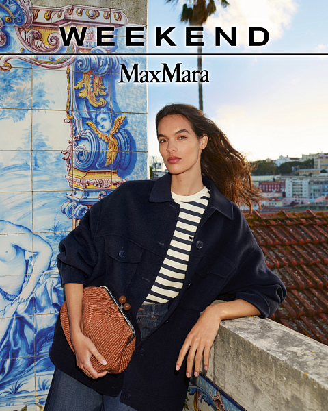 Новая коллекция WEEKEND Max Mara