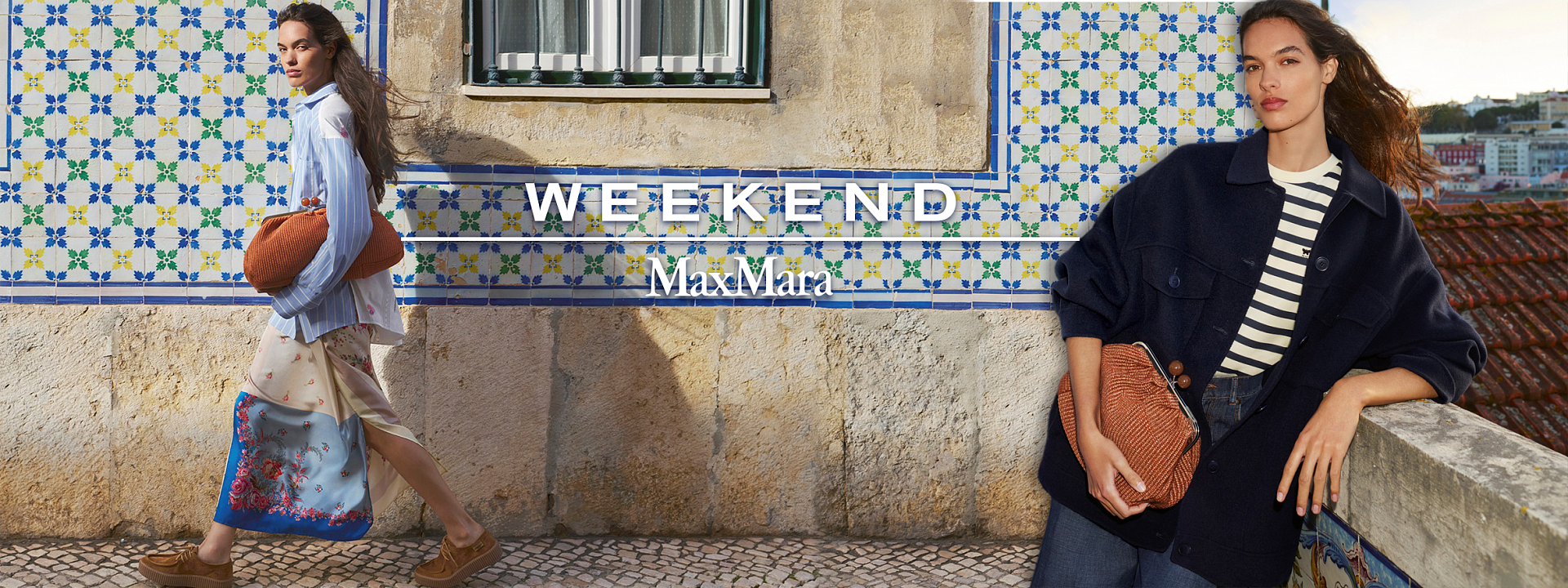 Новая коллекция WEEKEND Max Mara
